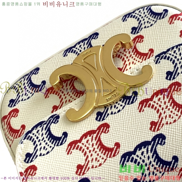 #������ �̴� Ʈ������ ����� 10I513-530