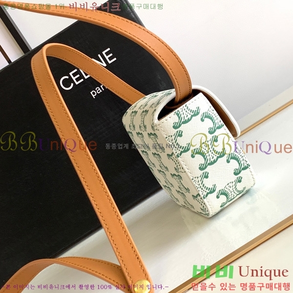 #������ �̴� Ʈ������ ����� 10I513-531