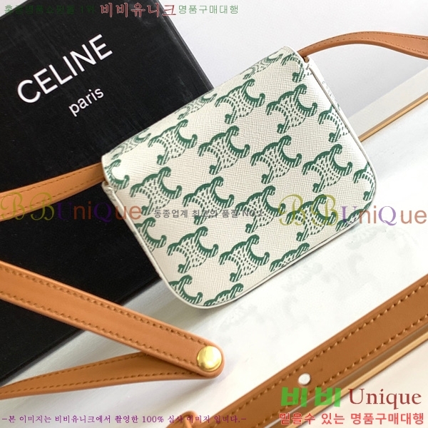 #������ �̴� Ʈ������ ����� 10I513-531