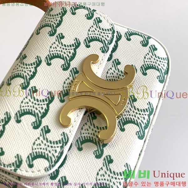 #������ �̴� Ʈ������ ����� 10I513-531