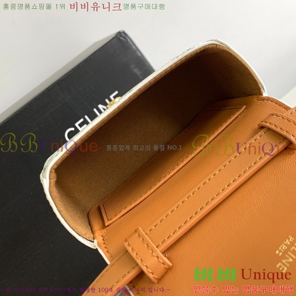 #������ �̴� Ʈ������ ����� 10I513-531