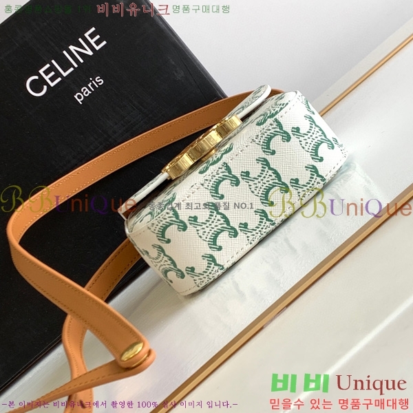 #������ �̴� Ʈ������ ����� 10I513-531