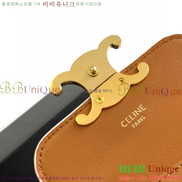 #������ �̴� Ʈ������ ����� 10I513-531