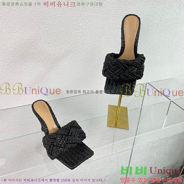 ���װ�����Ÿ ���� �� ���� 28BV235241-5 �� 9cm