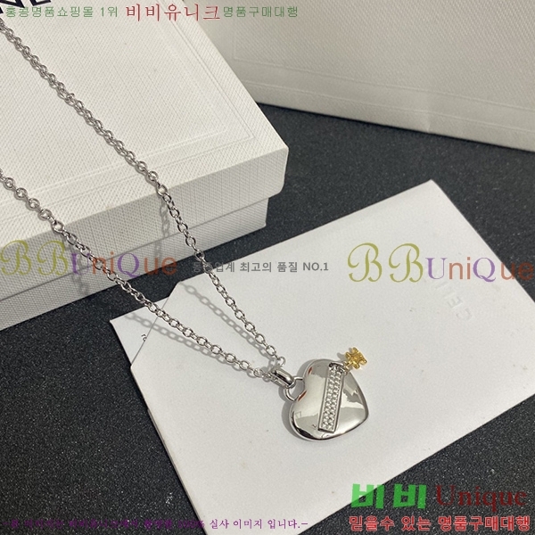 ������ ����� CE198712