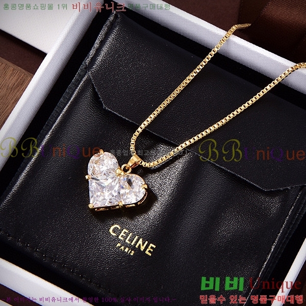 ������ ����� CE198711-1