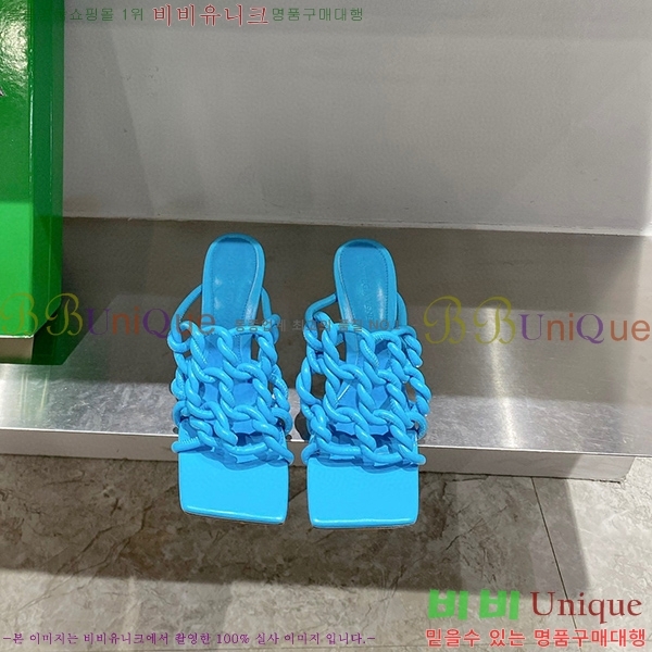 ���װ�����Ÿ ��Ʈ��ġ �� 716242-8