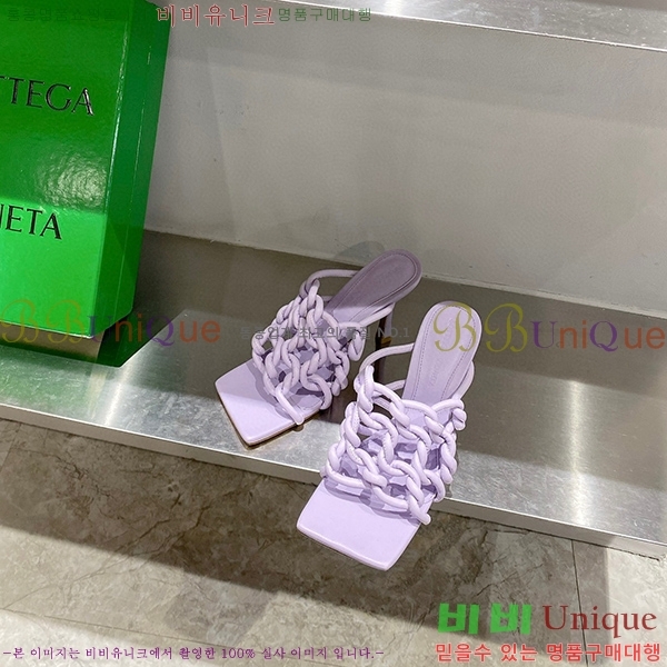 ���װ�����Ÿ ��Ʈ��ġ �� 716242-2