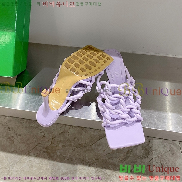 ���װ�����Ÿ ��Ʈ��ġ �� 716242-2