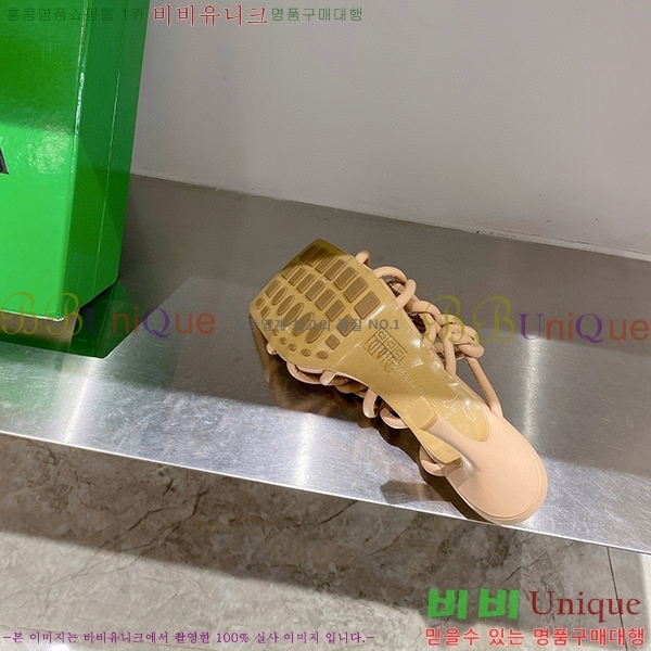 ���װ�����Ÿ ��Ʈ��ġ �� 716242-7