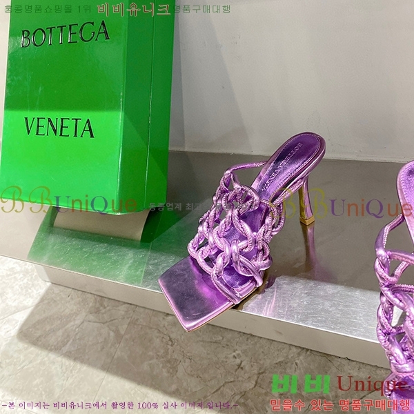 ���װ�����Ÿ ��Ʈ��ġ �� 716242-3