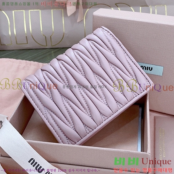 #�̿�̿� ���׶� Ŭ���� ������ 5MV204-103