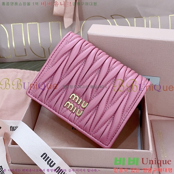 #�̿�̿� ���׶� Ŭ���� ������ 5MV204-104