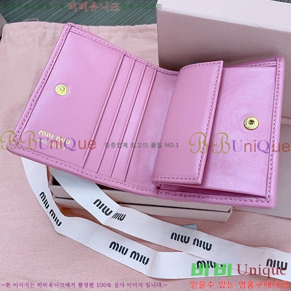 #�̿�̿� ���׶� Ŭ���� ������ 5MV204-104