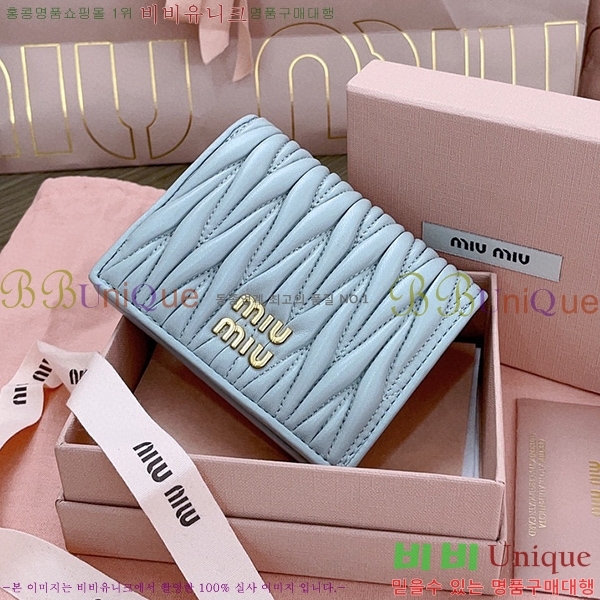 #�̿�̿� ���׶� Ŭ���� ������ 5MV204-105