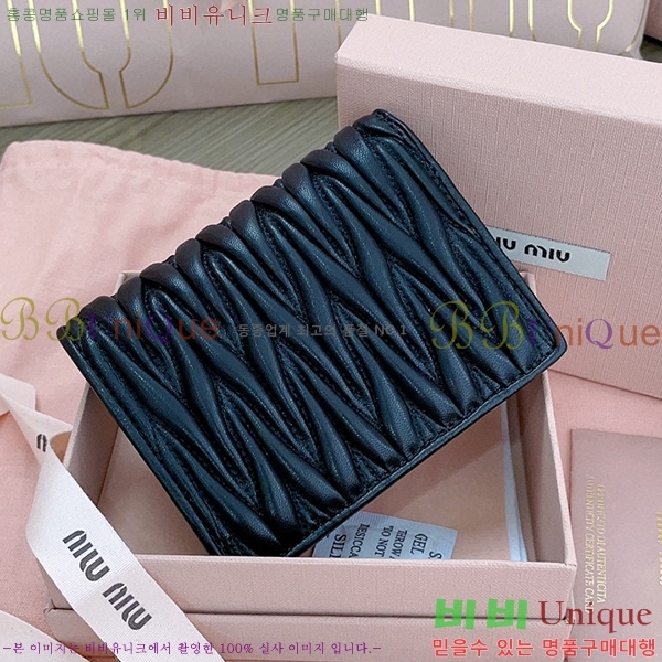 #�̿�̿� ���׶� Ŭ���� ������ 5MV204-102