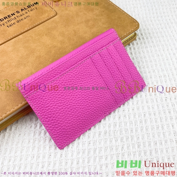 �����޽� ī������ 2215-1