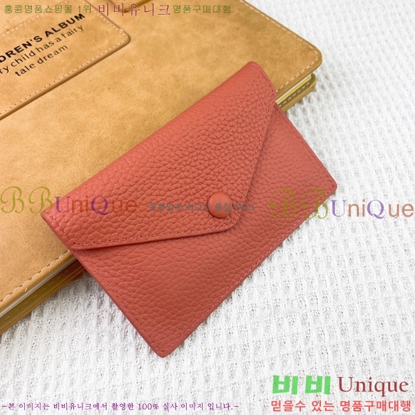 �����޽� ī������ 2215-10