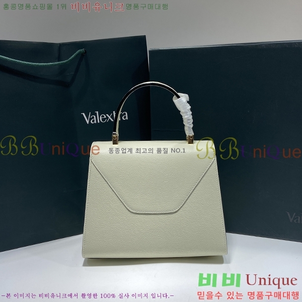 #�߷���Ʈ�� ������ GP-10083-1