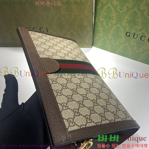 #���� ���ǵ�� �̵�� ����� 503876-100