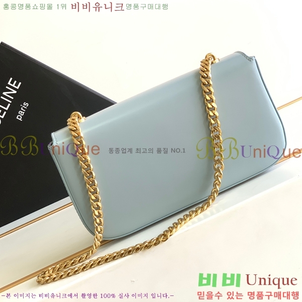 #������ Ʈ������ ü�� ����� 197992-307