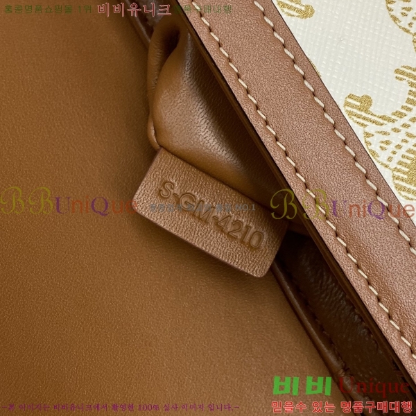 #������ ƾ Ʈ�������� 188423-208 ������-520�����롽