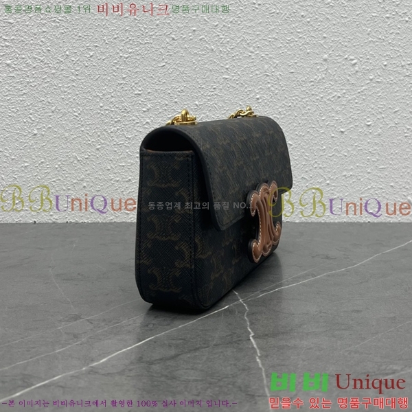 #������ Ʈ������ ü�� ����� 197992-10