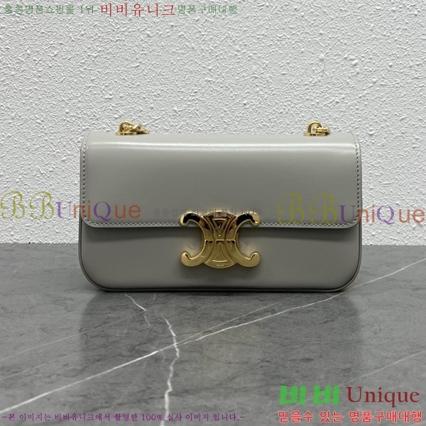 #������ Ʈ������ ü�� ����� 197992-305