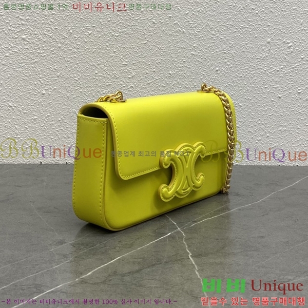 #������ Ʈ������ ü�� ����� 197992-311