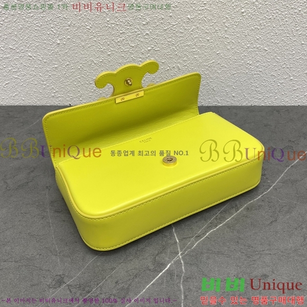 #������ Ʈ������ ü�� ����� 197992-311