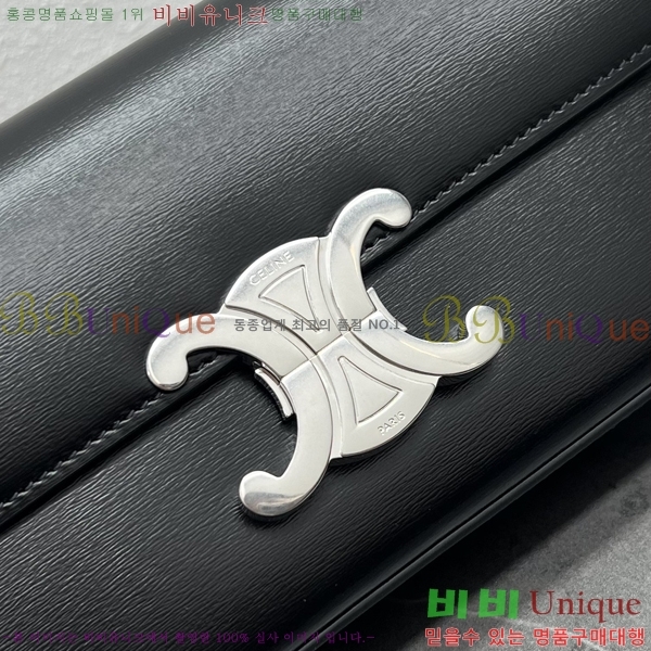 #������ Ʈ������ ü�� ����� 197992-304