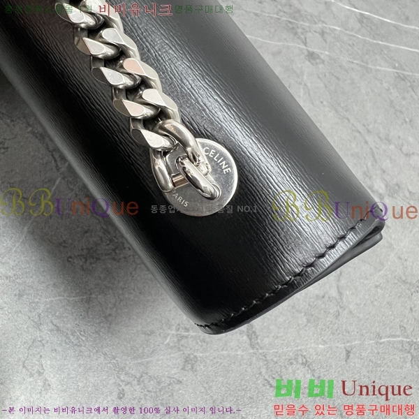 #������ Ʈ������ ü�� ����� 197992-304