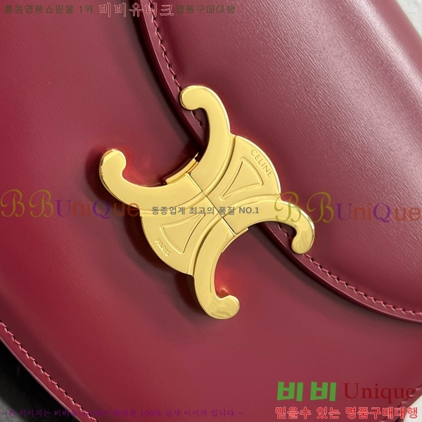 #������ Ʈ������ ƾ ����ü ����� 110413-107