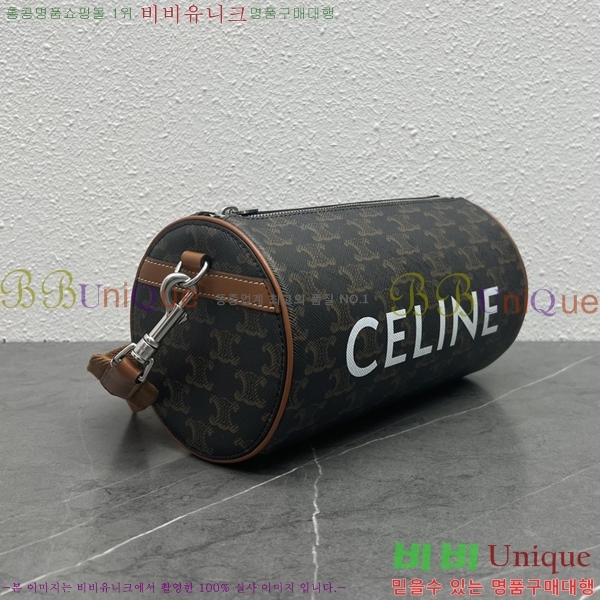 #������ Ʈ������ ĵ���� �Ǹ����� 110052-552