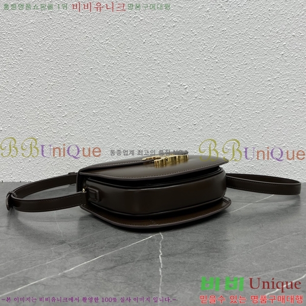 #������ Ʈ������ ƾ ����ü ����� 110413-109