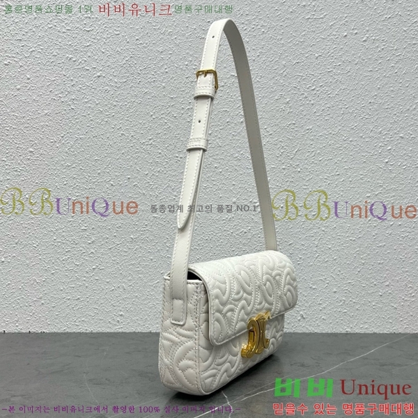 #������ Ʈ������ ����� 194143-300