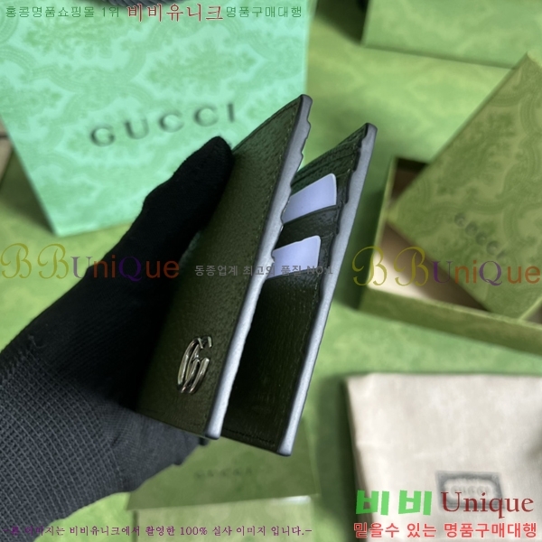 #���� ����Ʈ ������ 428726-26