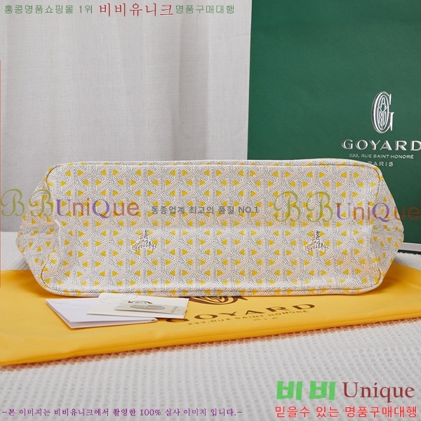 #���ߵ� ������ Ŭ�����ξ� GV52562-102