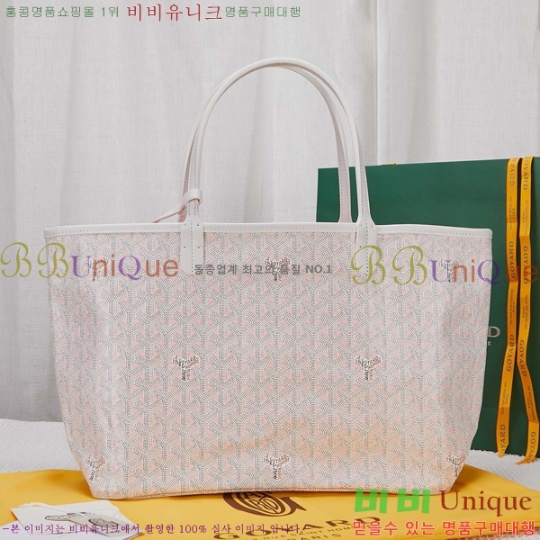 #���ߵ� ������ Ŭ�����ξ� GV52562-103