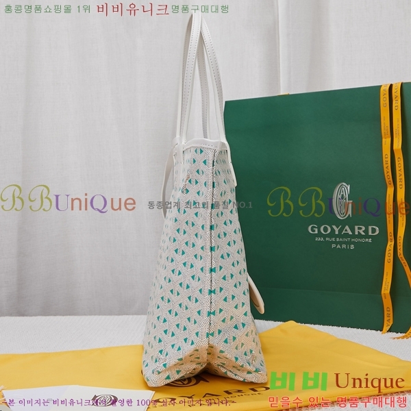 #���ߵ� ������ Ŭ�����ξ� GV52562-101