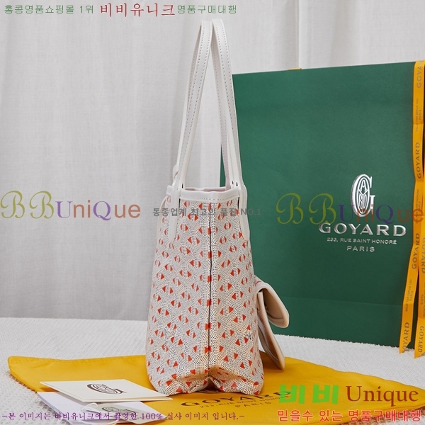 #���ߵ� ������ Ŭ�����ξ� GV52561-102