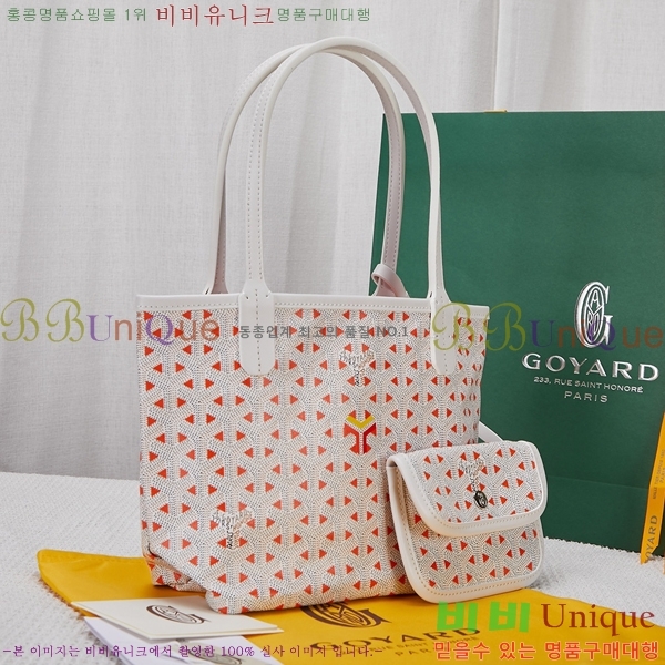 #���ߵ� ������ Ŭ�����ξ� GV52561-102