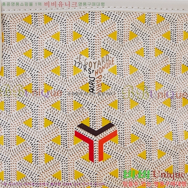 #���ߵ� ������ Ŭ�����ξ� GV52561-103