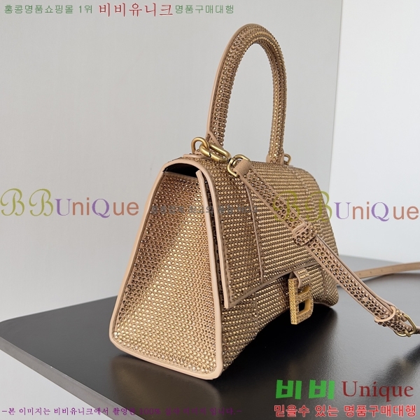 #�߷��þư� �ƿ��۷��� ž �ڵ� �� LG0023-901