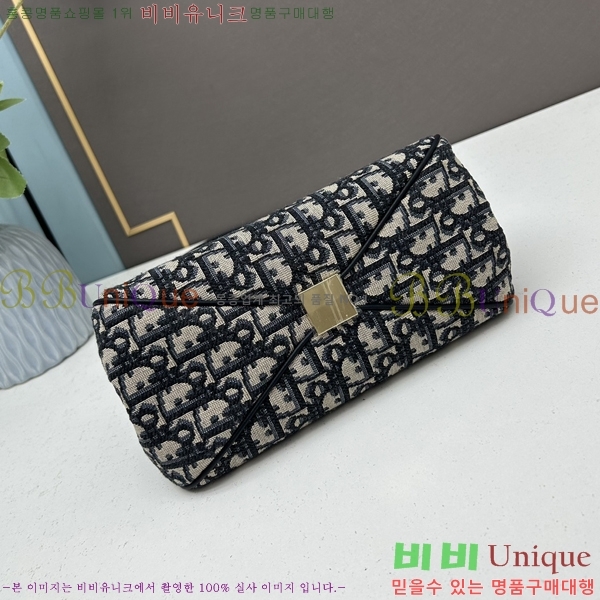 ��� Ű �� ���� M1844-1