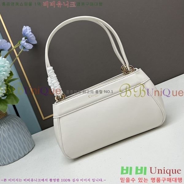 ��� Ű �� ���� M1844-4