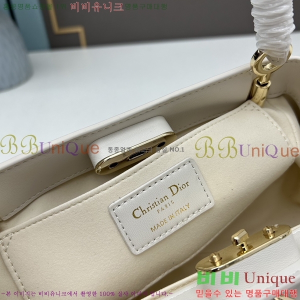 ��� Ű �� ���� M1844-4