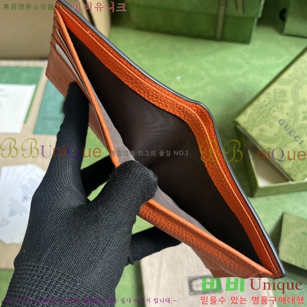 #���� ���� GG ������ 739479-101