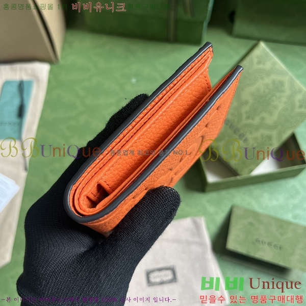 #���� ���� GG ������ 739479-101