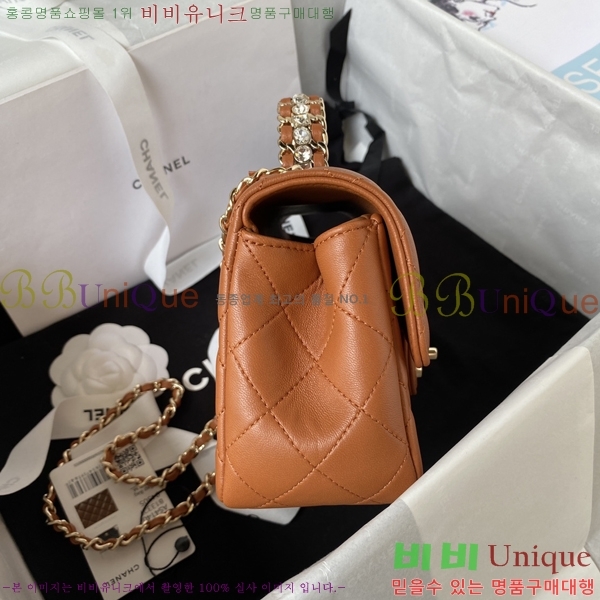 #���� ���̴� ž�ڵ� AS4140-736